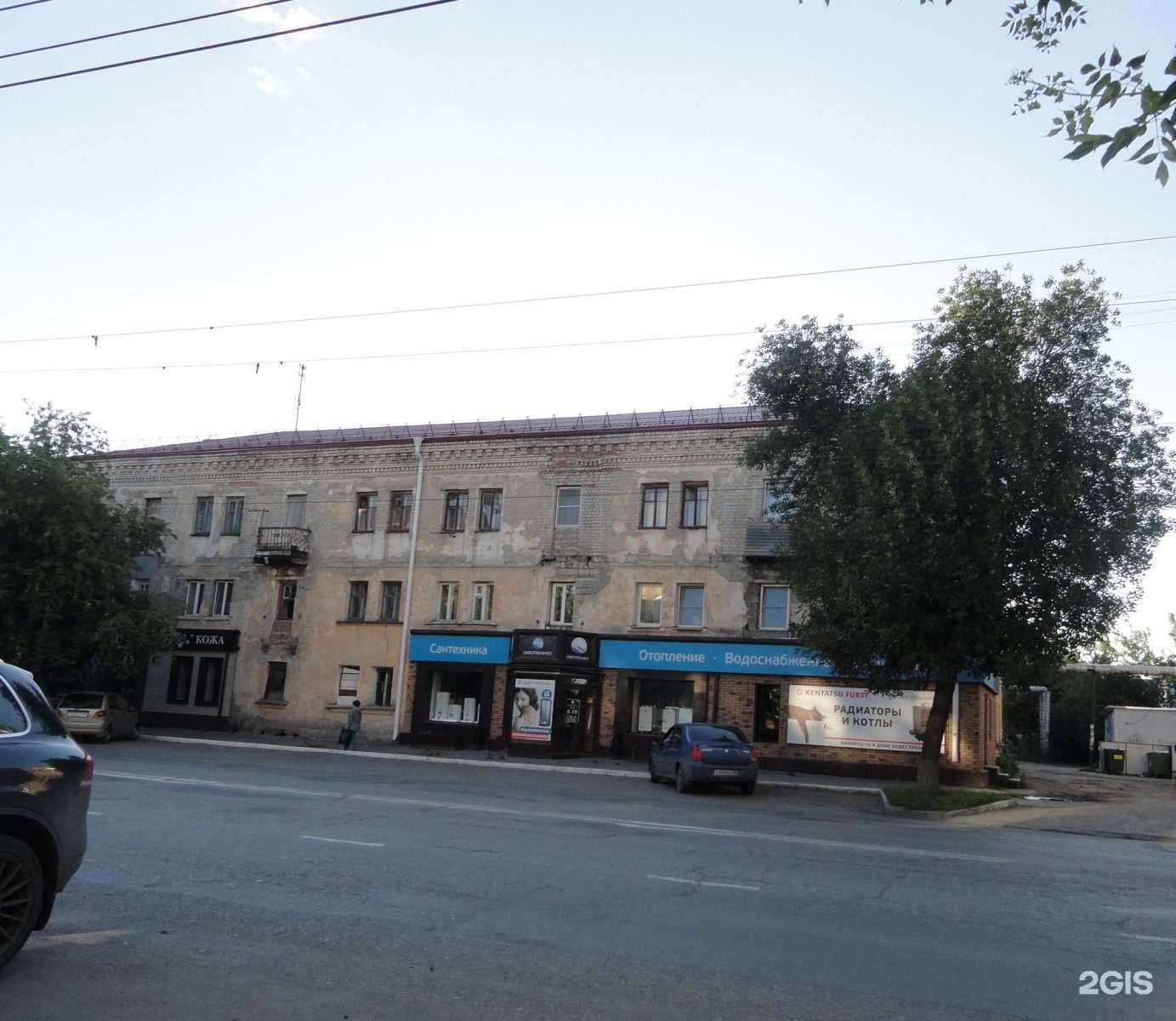 Отзывы на компанию Экспресс-парикмахерская в Кургане c фото - фотография 2 из 2