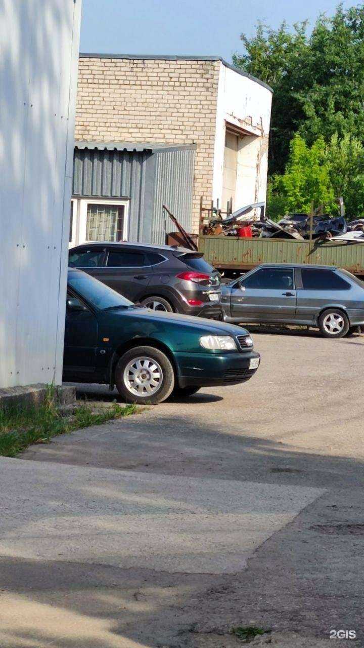 Отзывы на компанию Новый Век в Пскове c фото - фотография 2 из 2