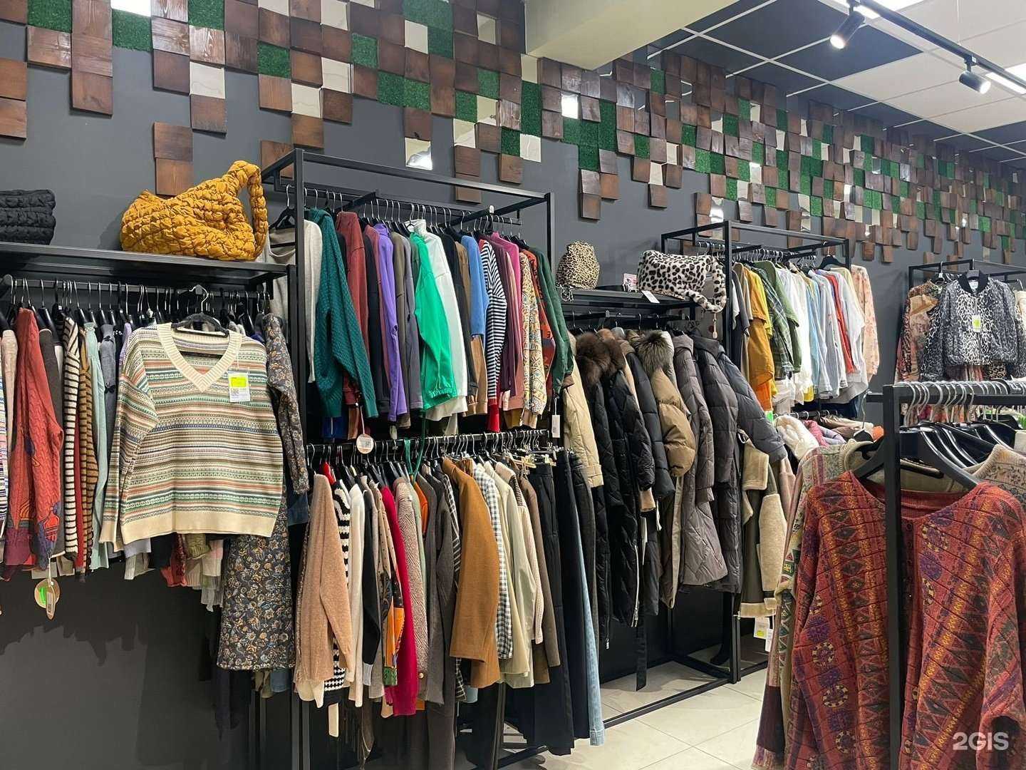 Отзывы на компанию Эксклюзив в Пятигорске c фото