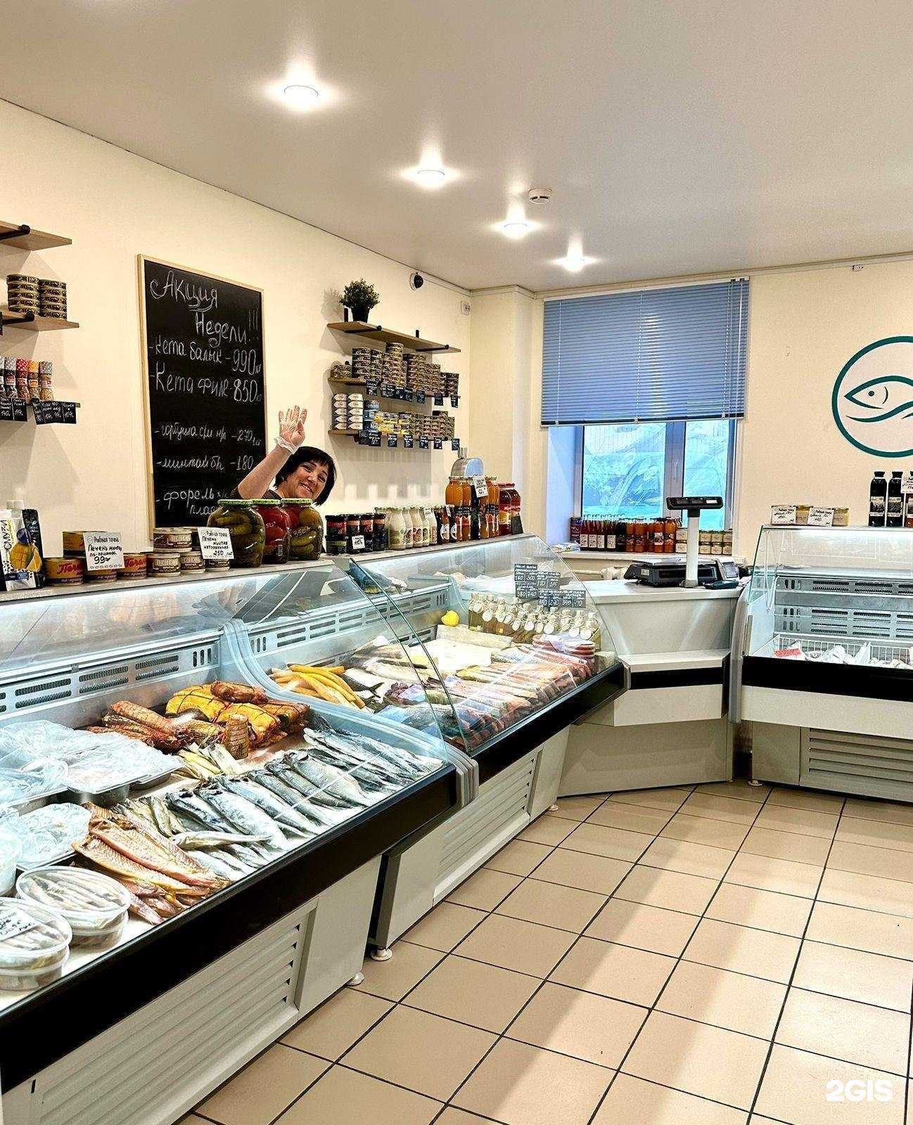 Отзывы на компанию Рыбная точка в Томске c фото