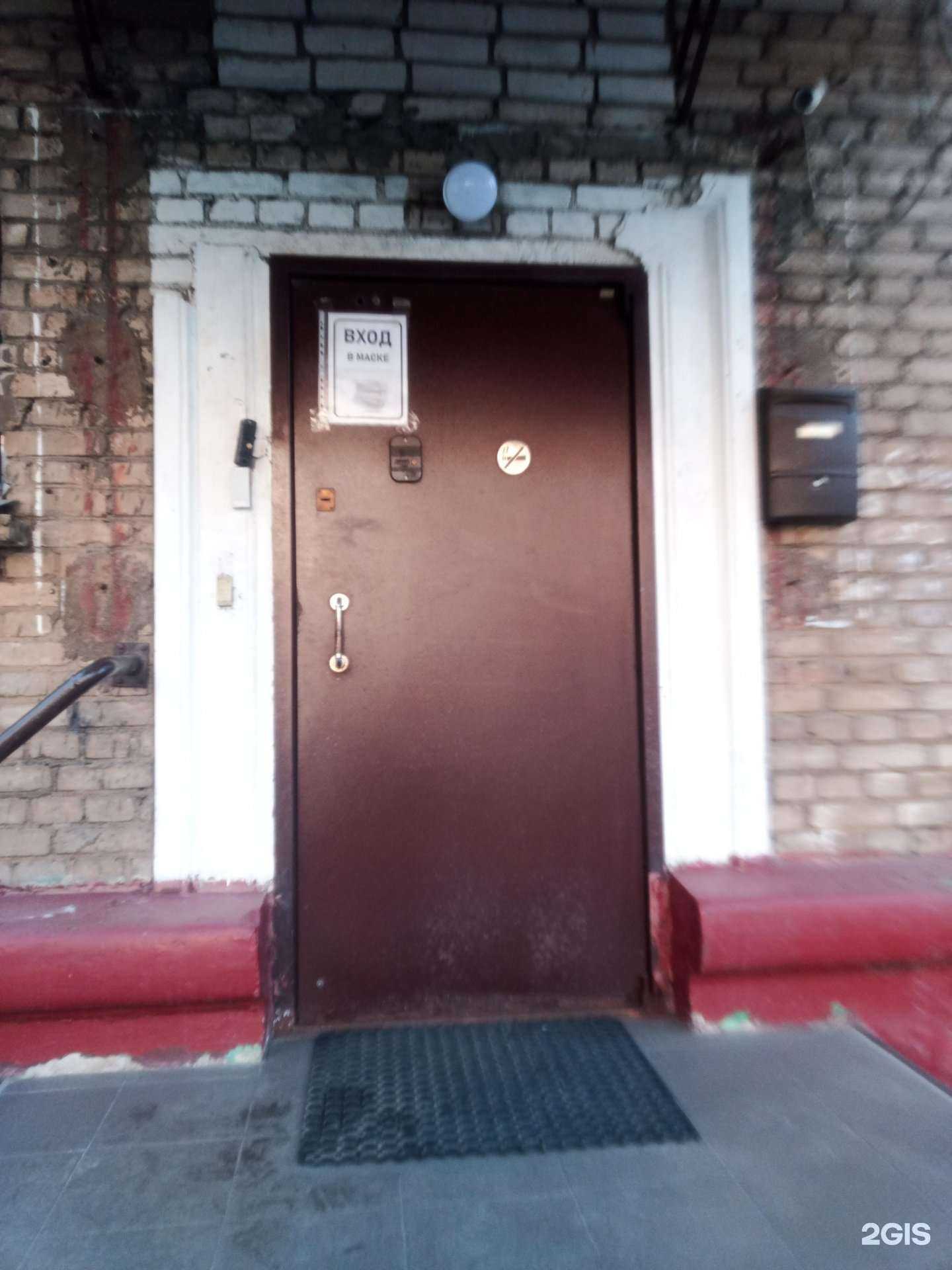 Отзывы на компанию Центр бытовой техники в Химках c фото