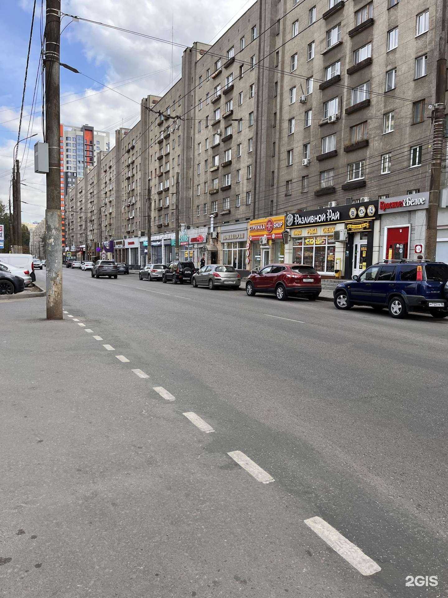 Отзывы на компанию Максавит в Воронеже c фото