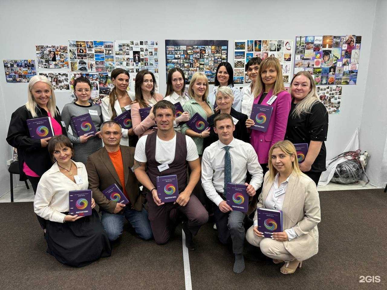 Отзывы на компанию Время жить в г. Тюмень c фото