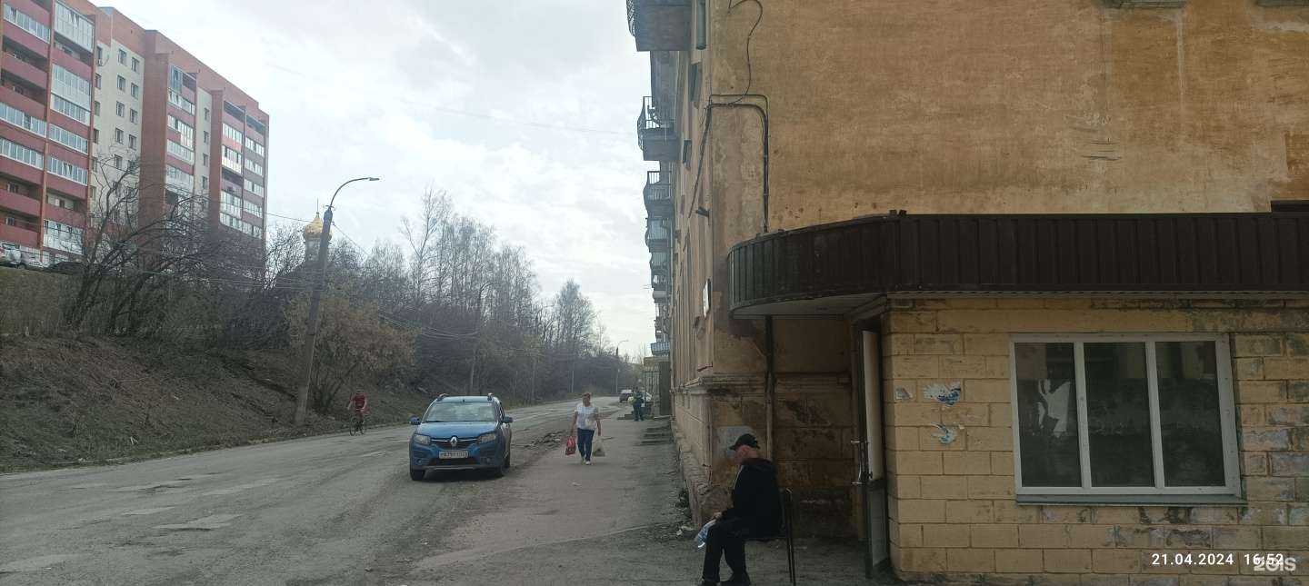 Отзывы на компанию Пункт приема вторсырья в Златоусте c фото