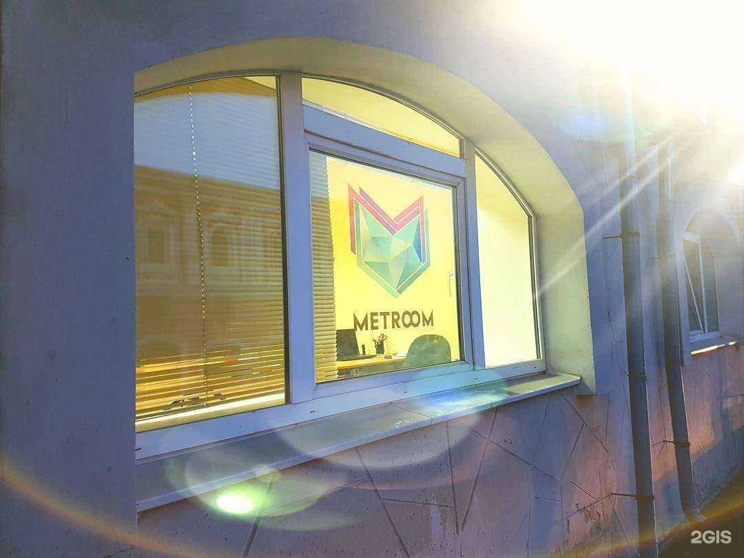 Отзывы на компанию Metroom в Перми c фото