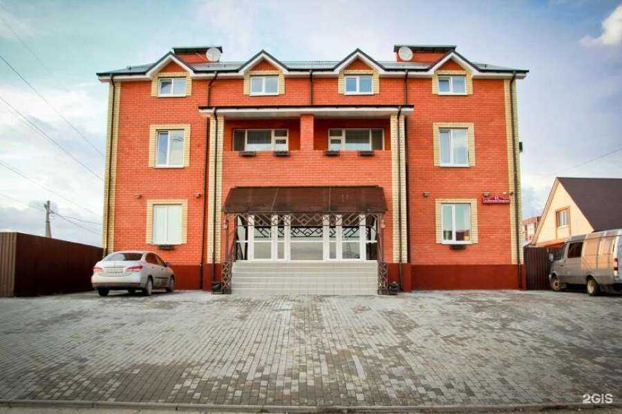 Отзывы на компанию Медведефф в г. Ульяновск c фото