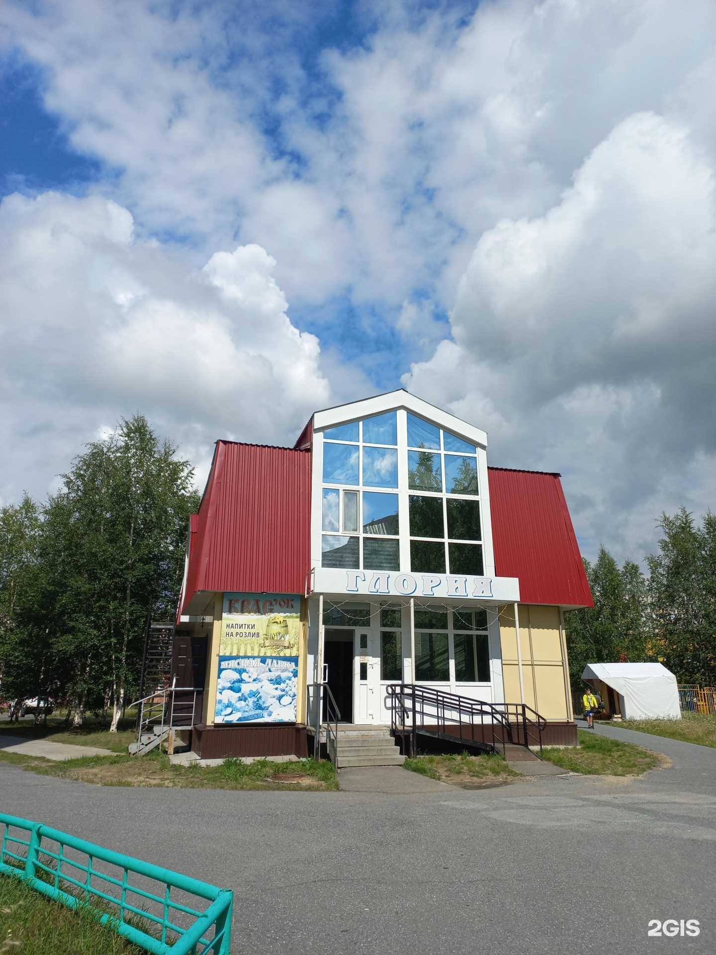 Отзывы на компанию Твой лучший маникюр в Лангепасе c фото - фотография 2 из 2