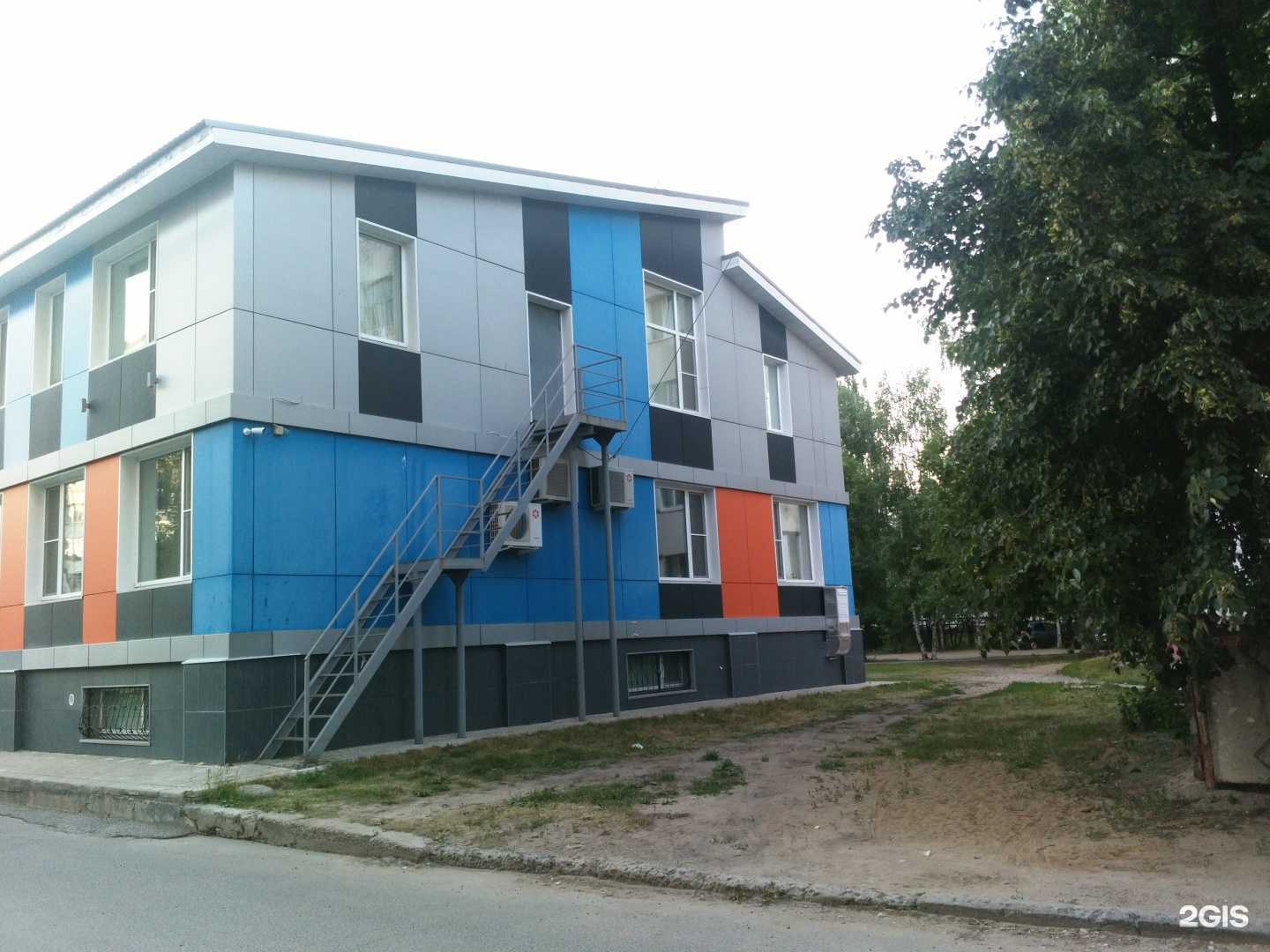 Отзывы на компанию Top IT School в Йошкар-Оле c фото - фотография 2 из 2