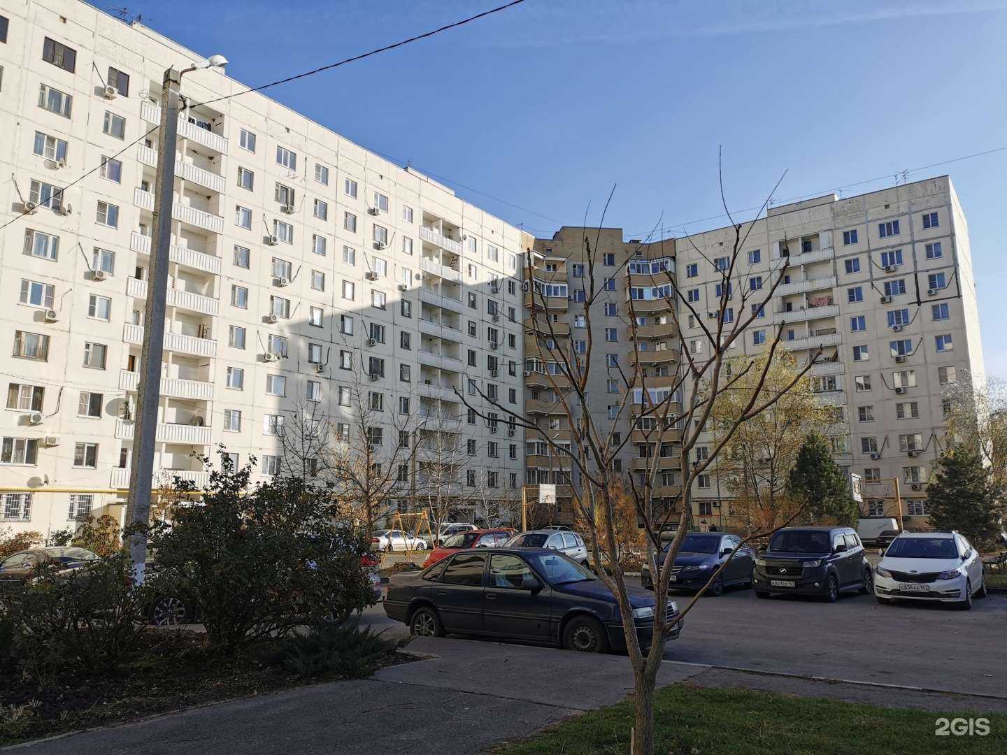 Отзывы на компанию Выбор в Батайске c фото - фотография 2 из 2