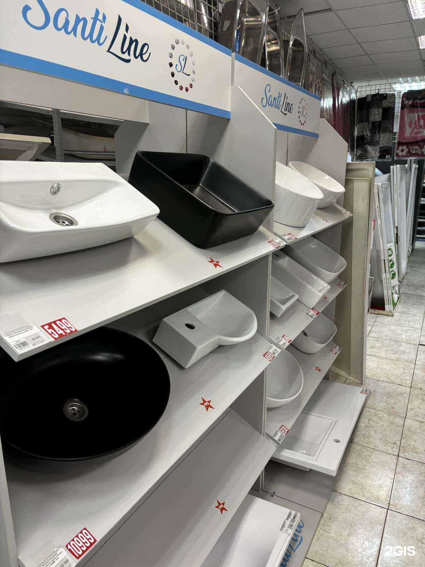 Отзывы на компанию Домик в Магнитогорске c фото