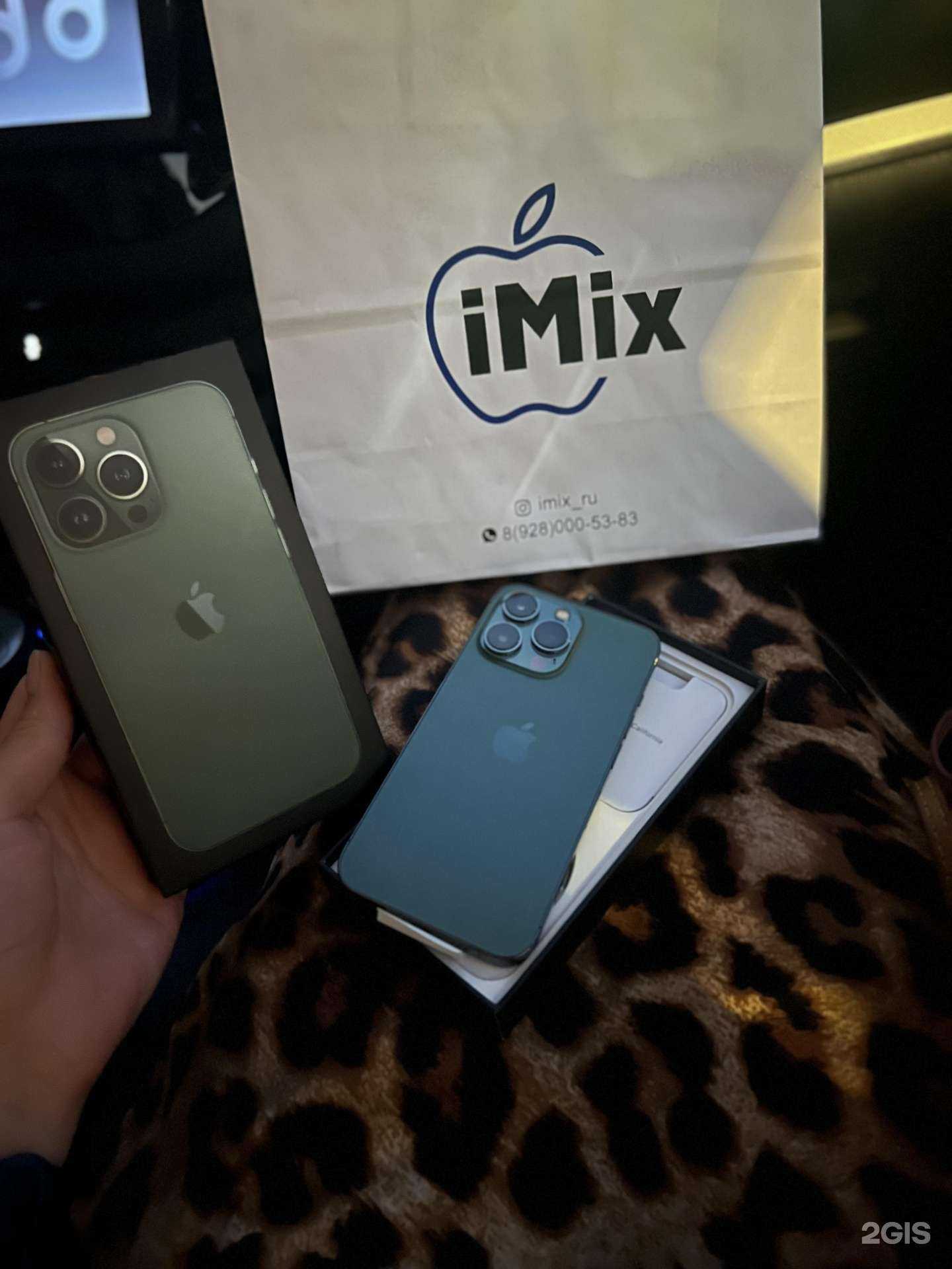 Отзывы на компанию IMix в Грозном c фото