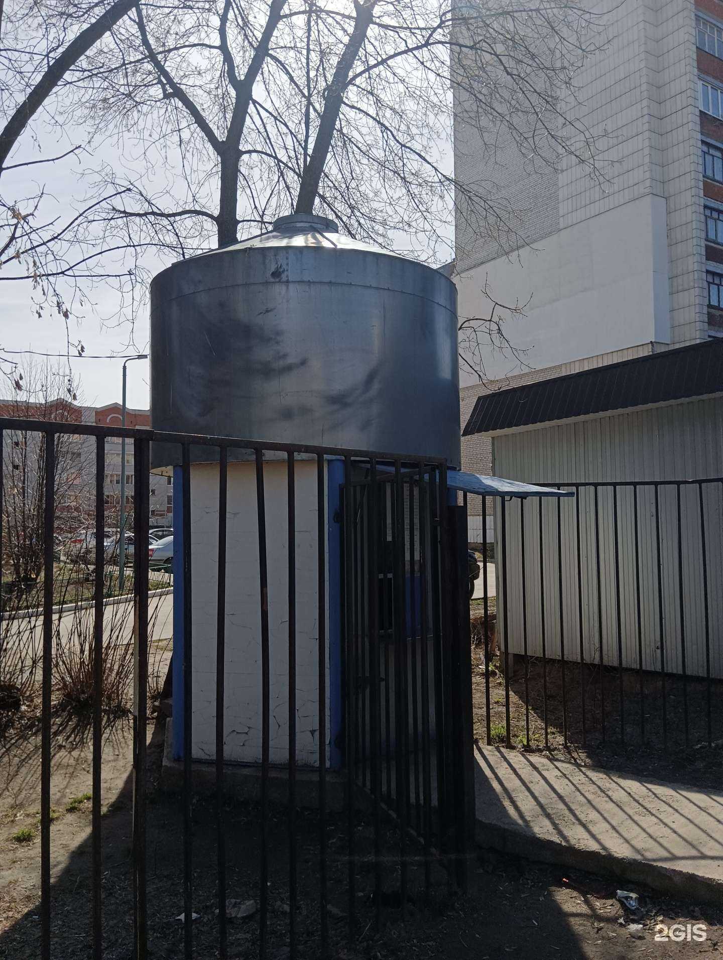 Отзывы на компанию Ключ здоровья в Казани c фото