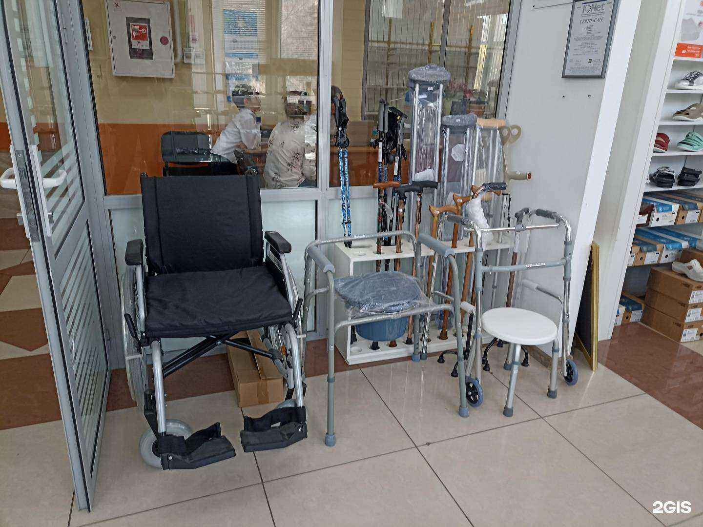 Отзывы на компанию Ортомед в Кисловодске c фото