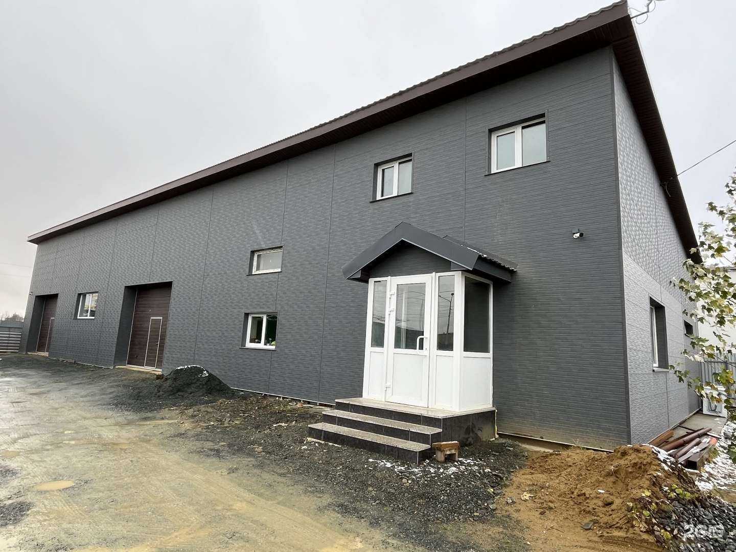 Отзывы на компанию Люкс в г. Южно-Сахалинск c фото