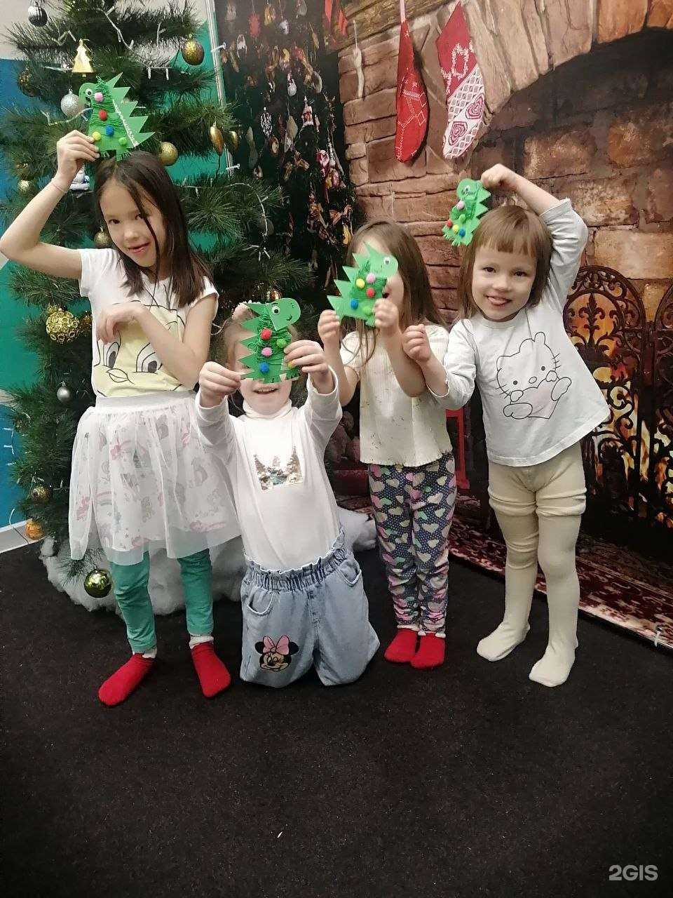 Отзывы на компанию Жар-Птица в Екатеринбурге c фото