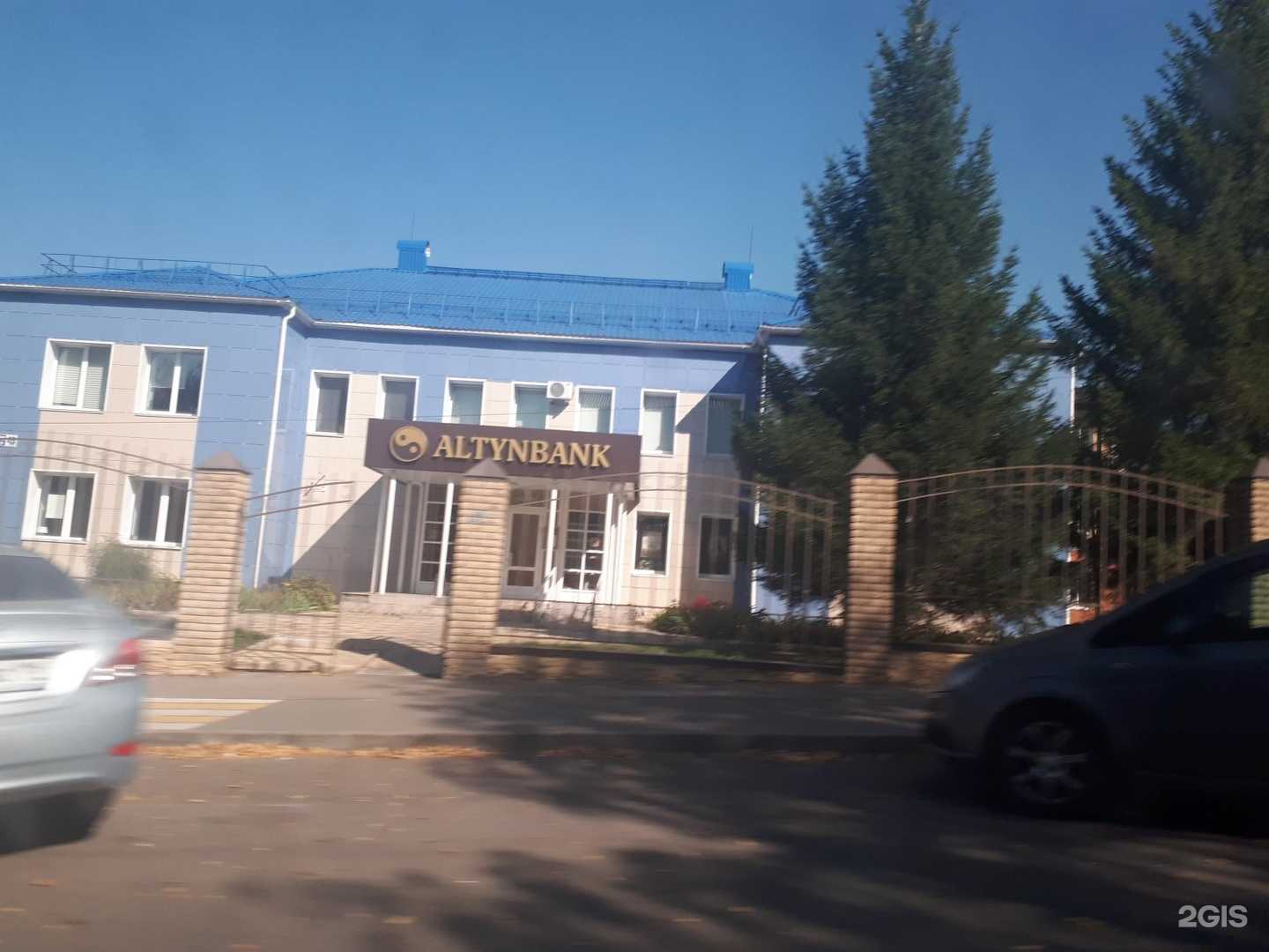 Отзывы на компанию Домофон плюс в Альметьевске c фото - фотография 2 из 2