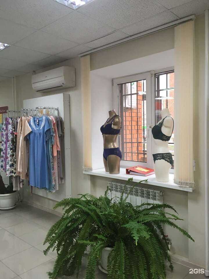 Отзывы на компанию Мир белья в Тюмени c фото