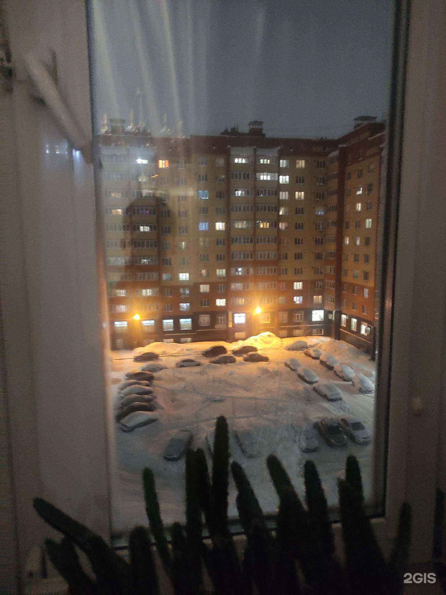 Отзывы на компанию Радуга детства в г. Череповец c фото