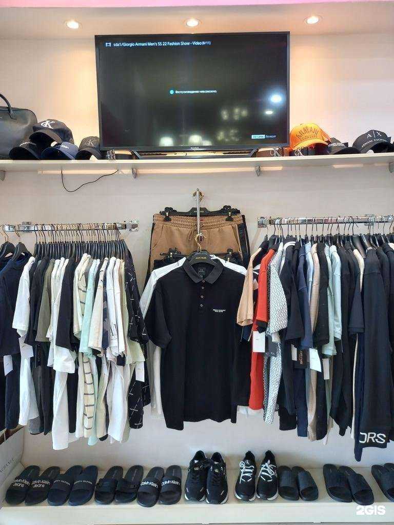 Отзывы на компанию Anti fake в Краснодаре c фото