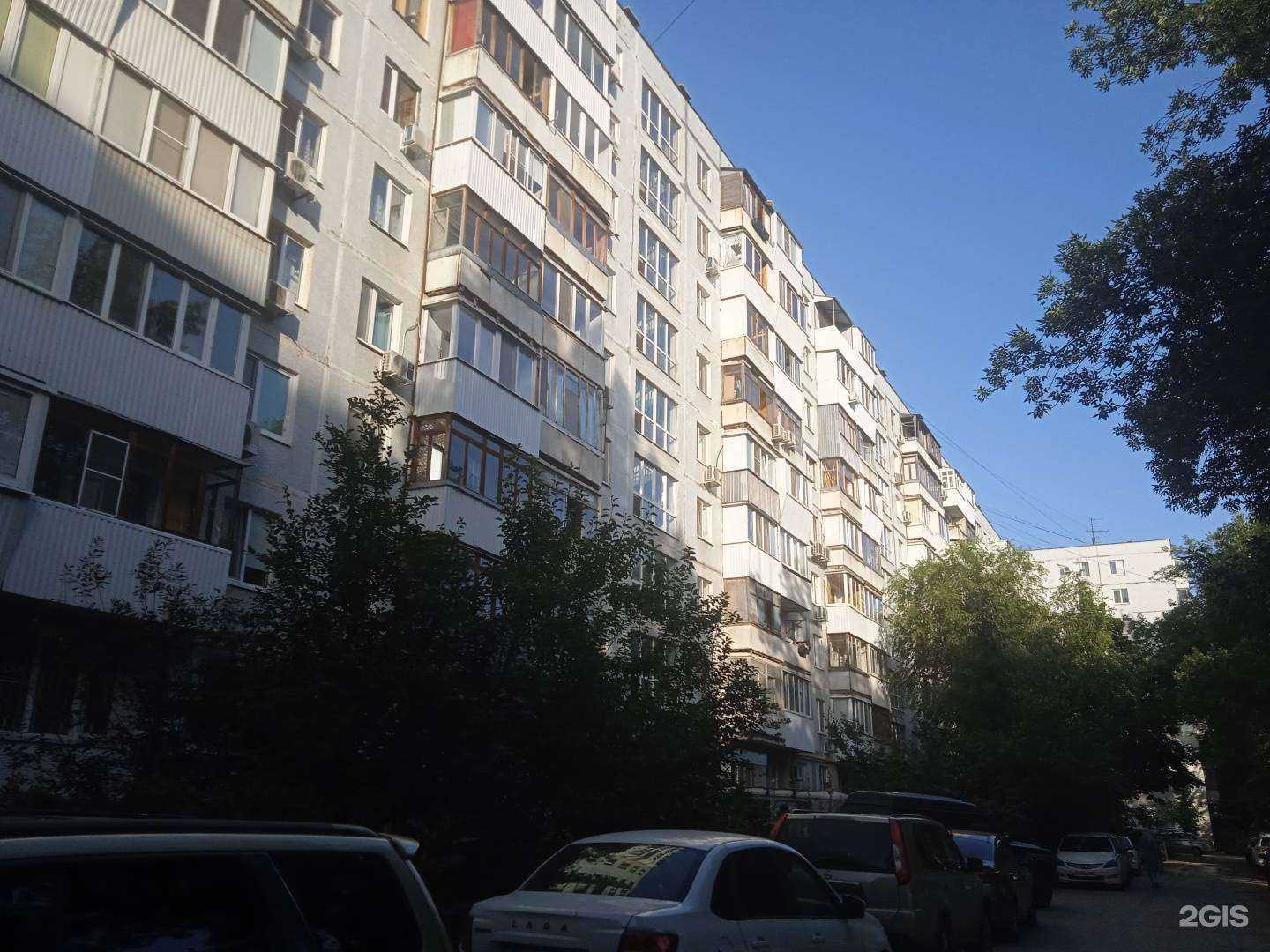 Отзывы на компанию Доктор Линз в Самаре c фото - фотография 2 из 2