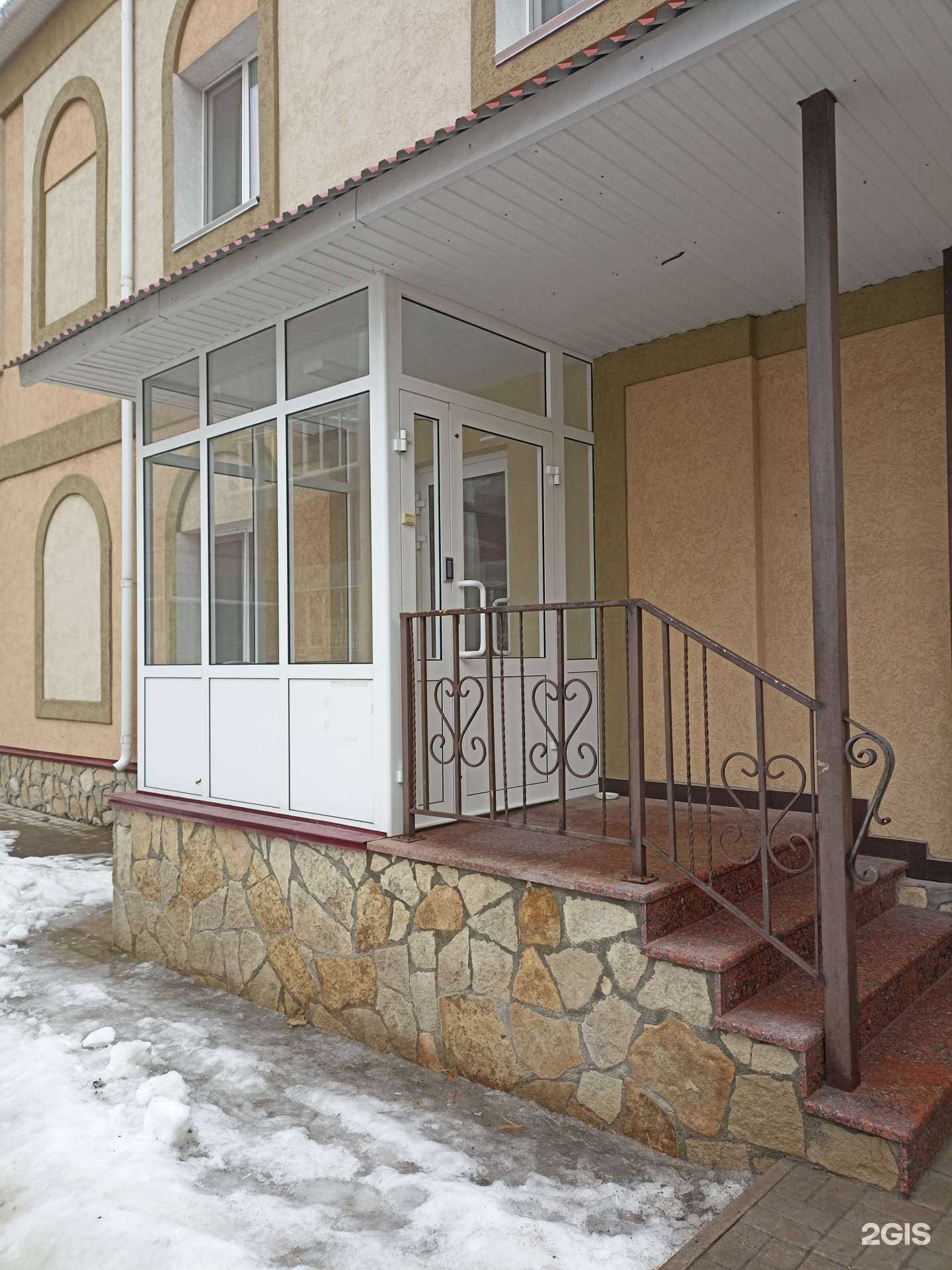 Отзывы на компанию Всё для сада в Альметьевске c фото - фотография 2 из 2