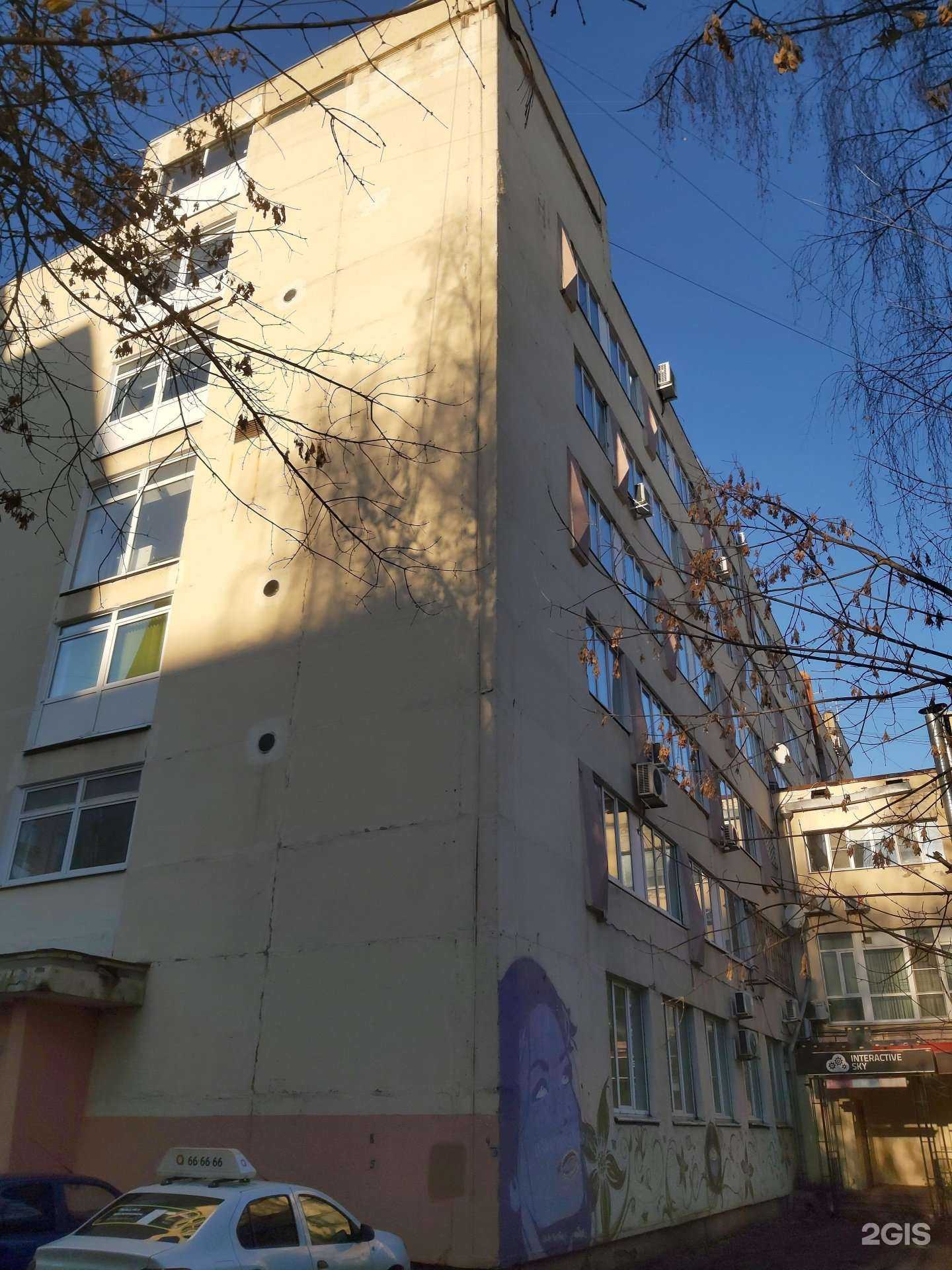 Отзывы на компанию Директория в Ярославле c фото - фотография 2 из 2