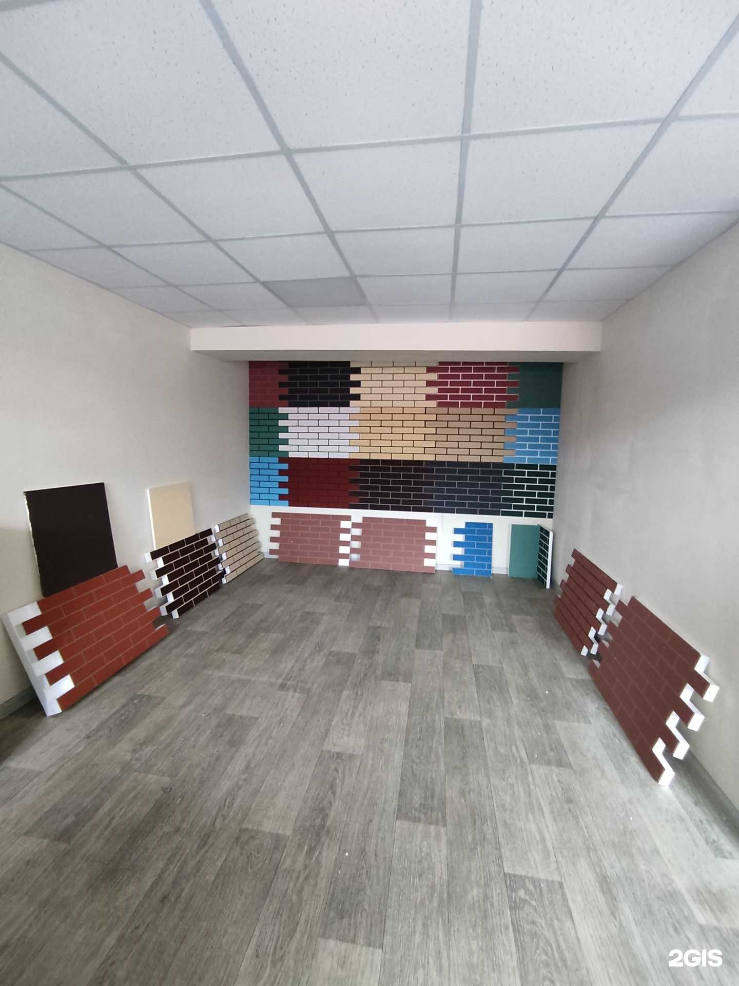 Отзывы на компанию Стройинновации в г. Барнаул c фото