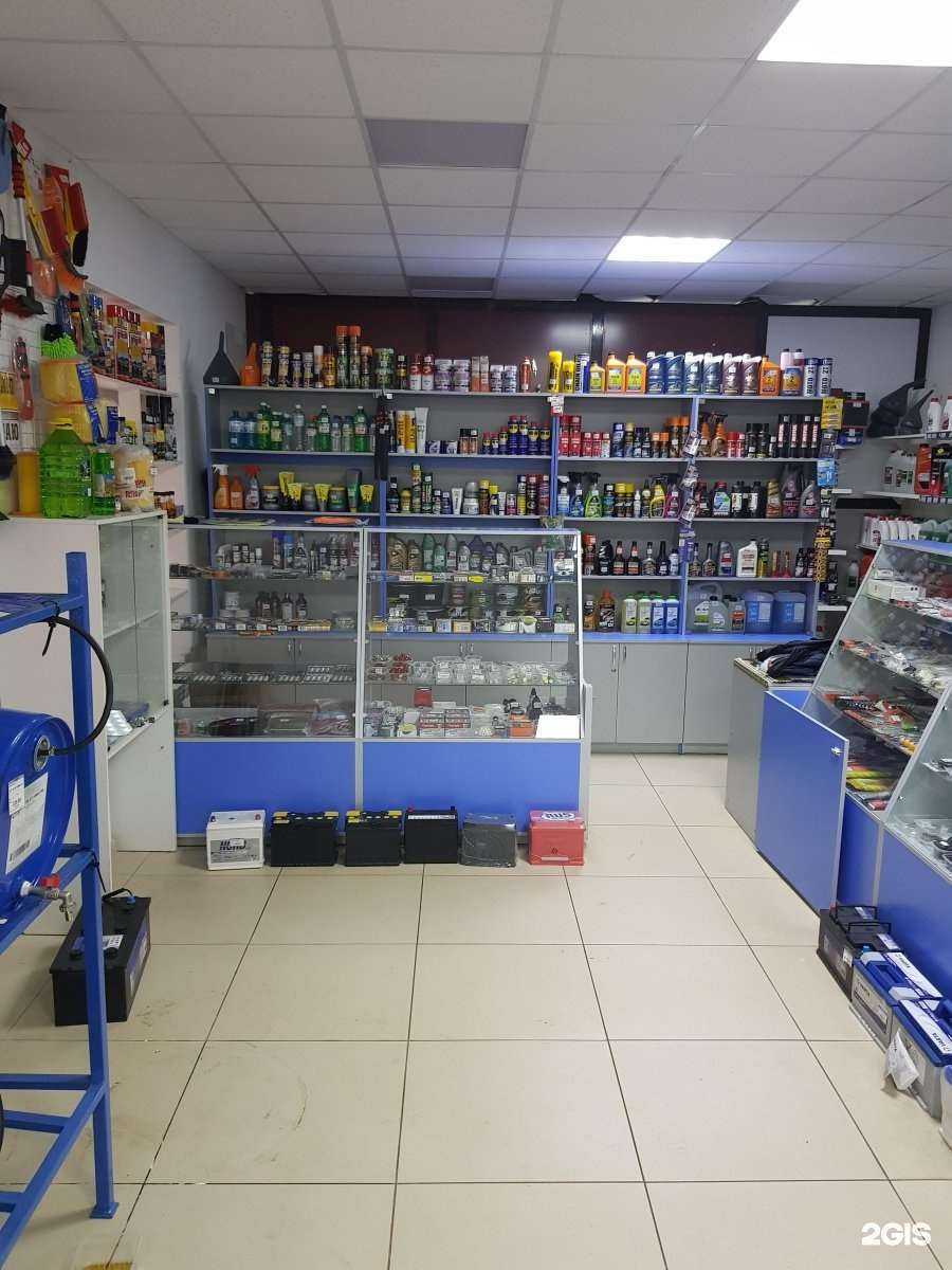 Отзывы на компанию Автомагазин в Орле c фото