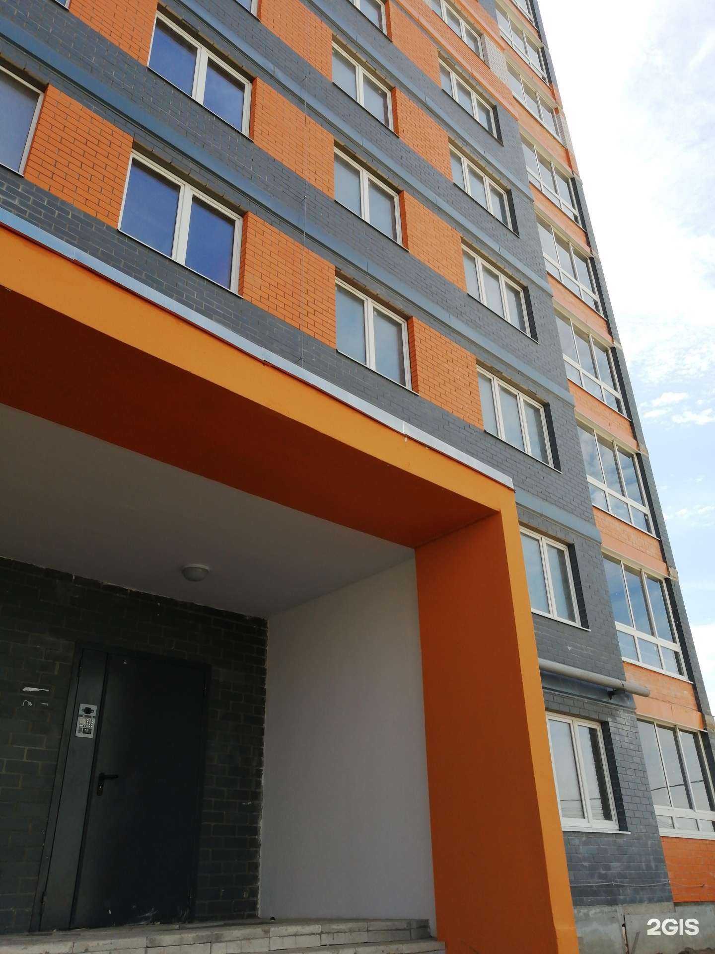 Отзывы на компанию Остов в Твери c фото