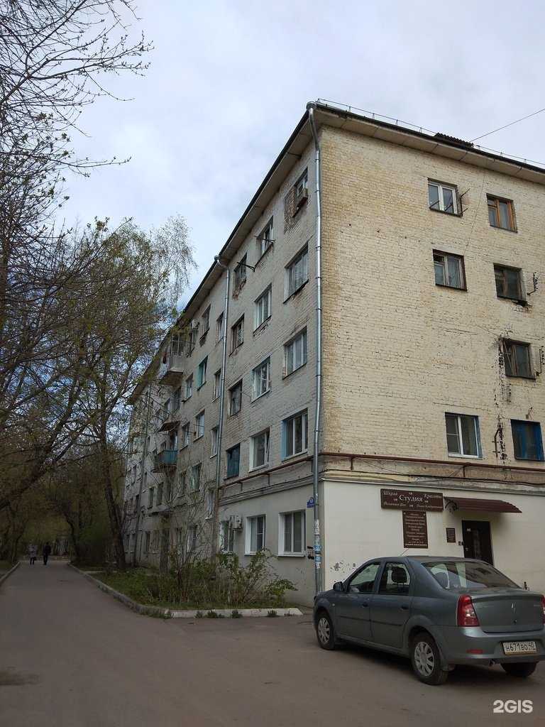 Отзывы на компанию Ресничная Фея в Калуге c фото - фотография 2 из 2