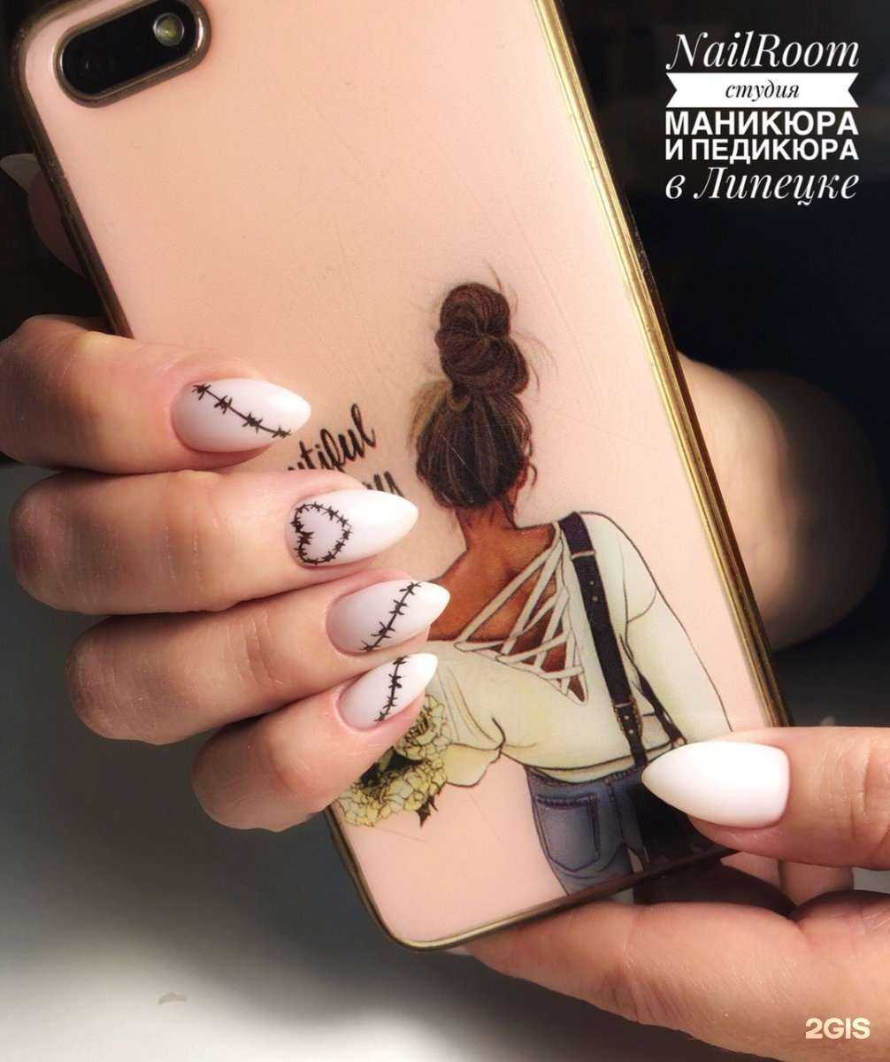 Отзывы на компанию NailRoom в Липецке c фото
