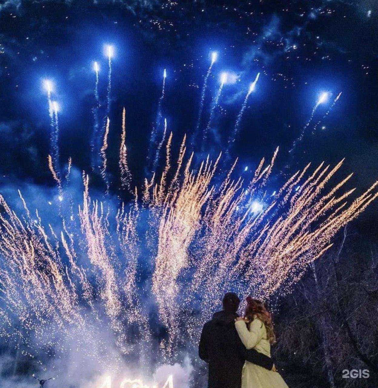 Отзывы на компанию Русские фейерверки в Уфе c фото