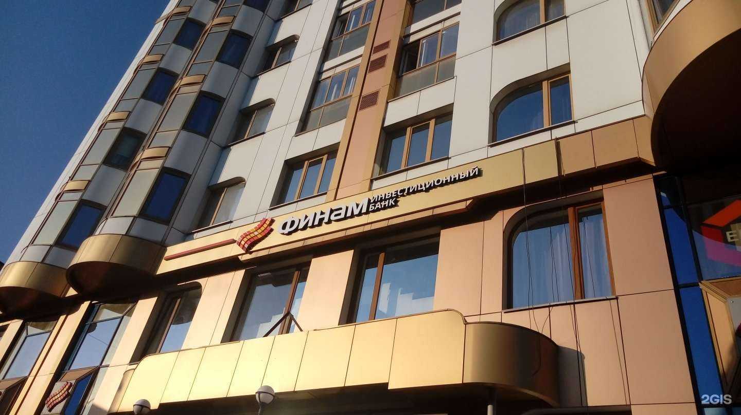 Отзывы на компанию Кронос в г. Новосибирск c фото