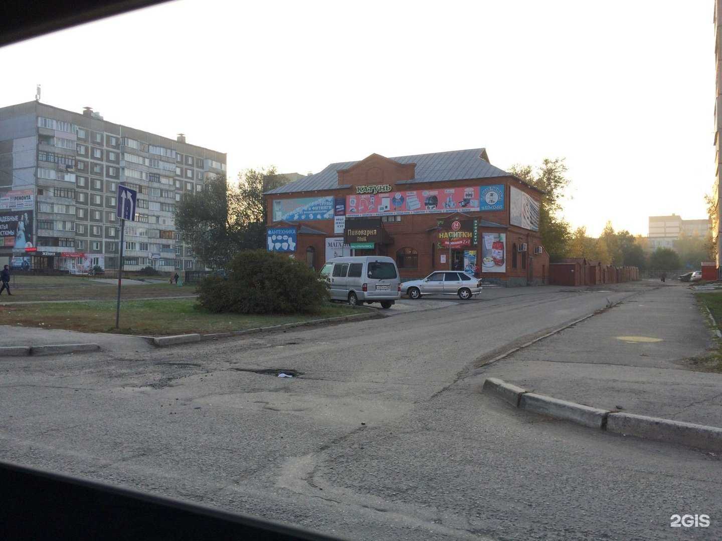 Отзывы на компанию СТМ в Бийске c фото - фотография 2 из 2