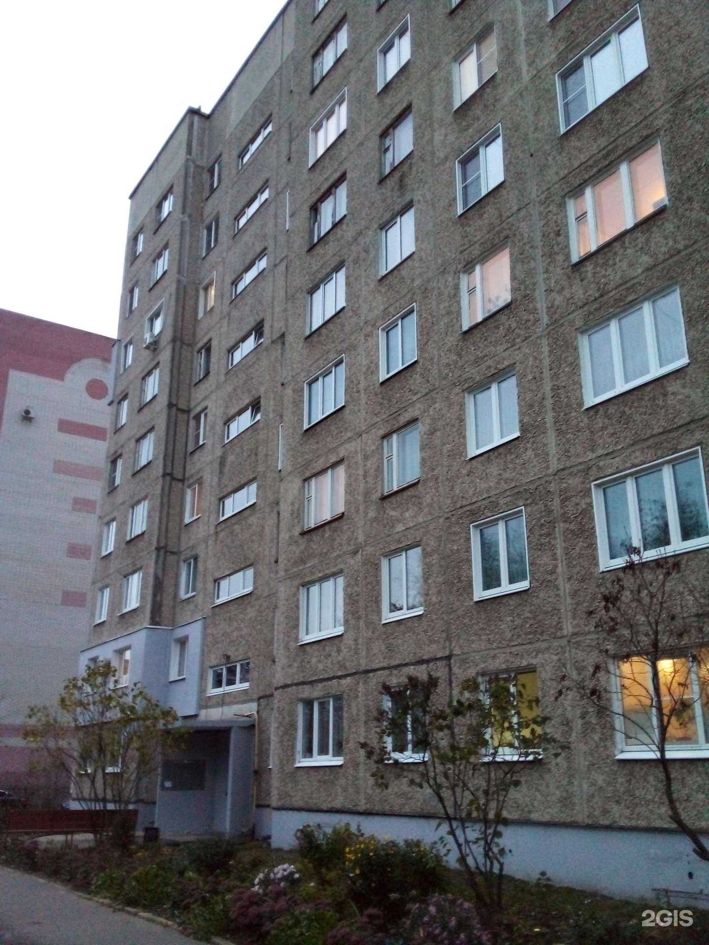 Отзывы на компанию Эконорма в Муроме c фото - фотография 2 из 2
