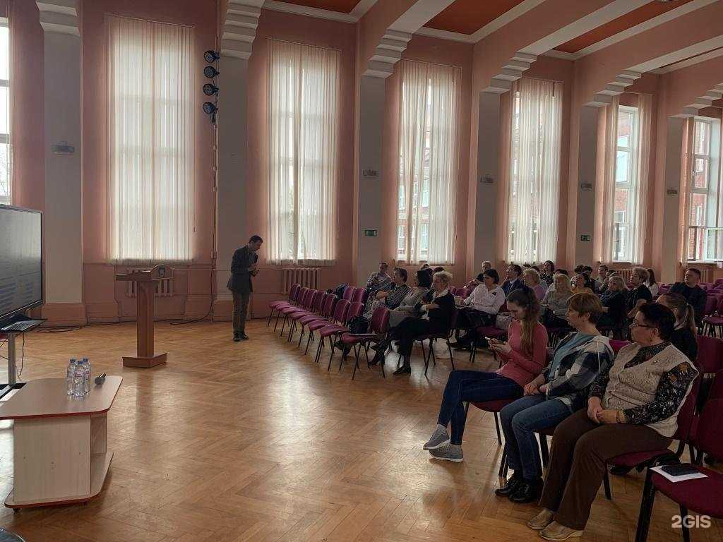 Отзывы на компанию Средняя школа №46 в г. Калининград c фото