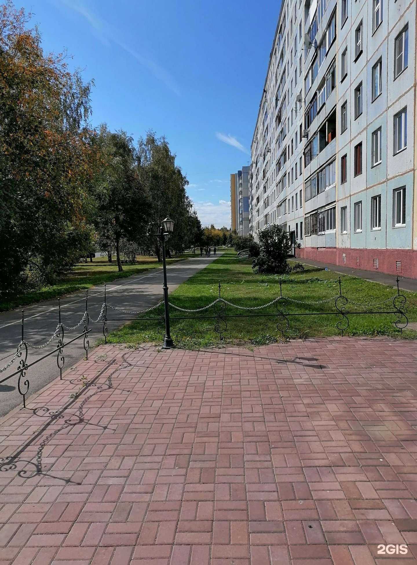 Отзывы на компанию СушиSell в Кемерове c фото - фотография 2 из 2