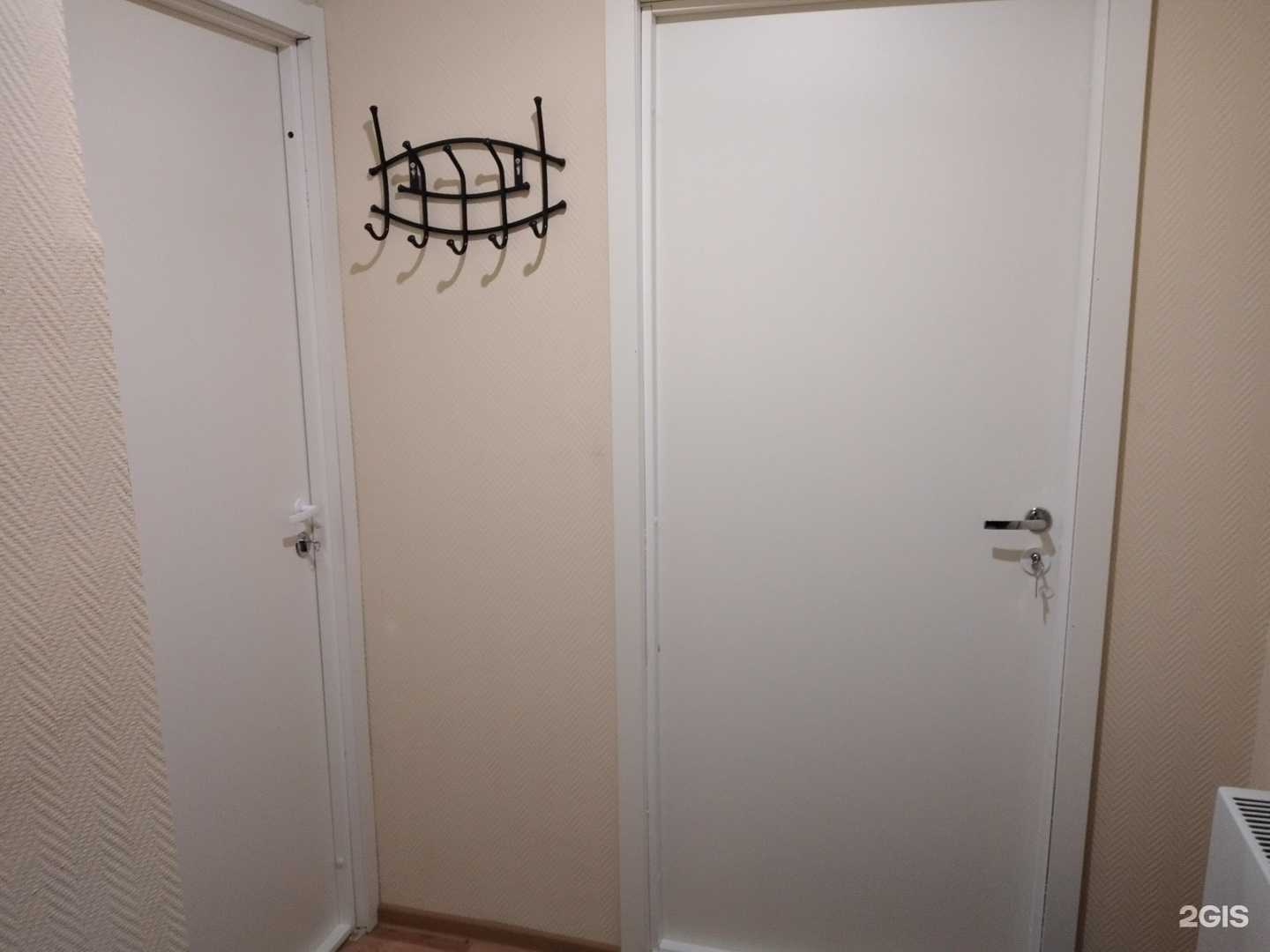 Отзывы на компанию Исцеление в Томске c фото