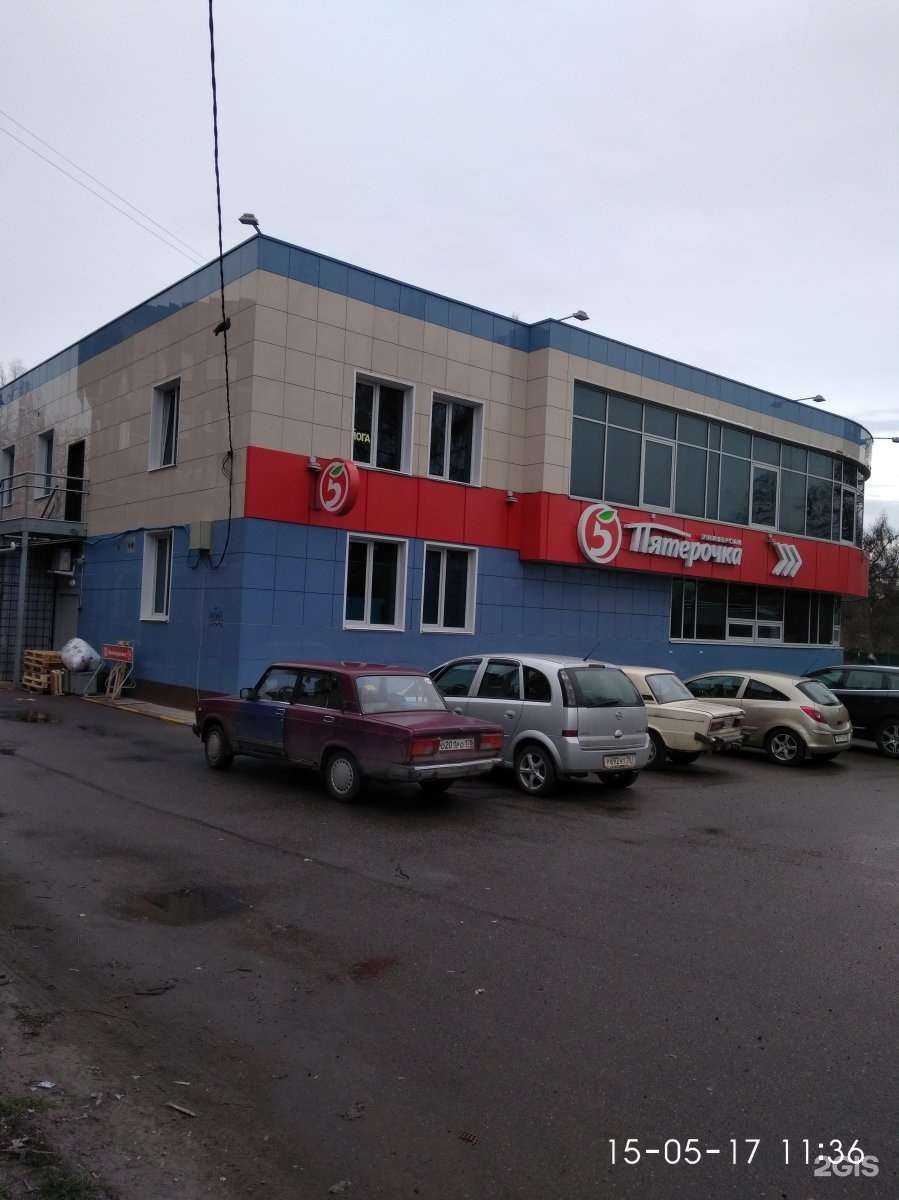 Отзывы на компанию Рио Абьерто в Всеволожске c фото - фотография 2 из 2