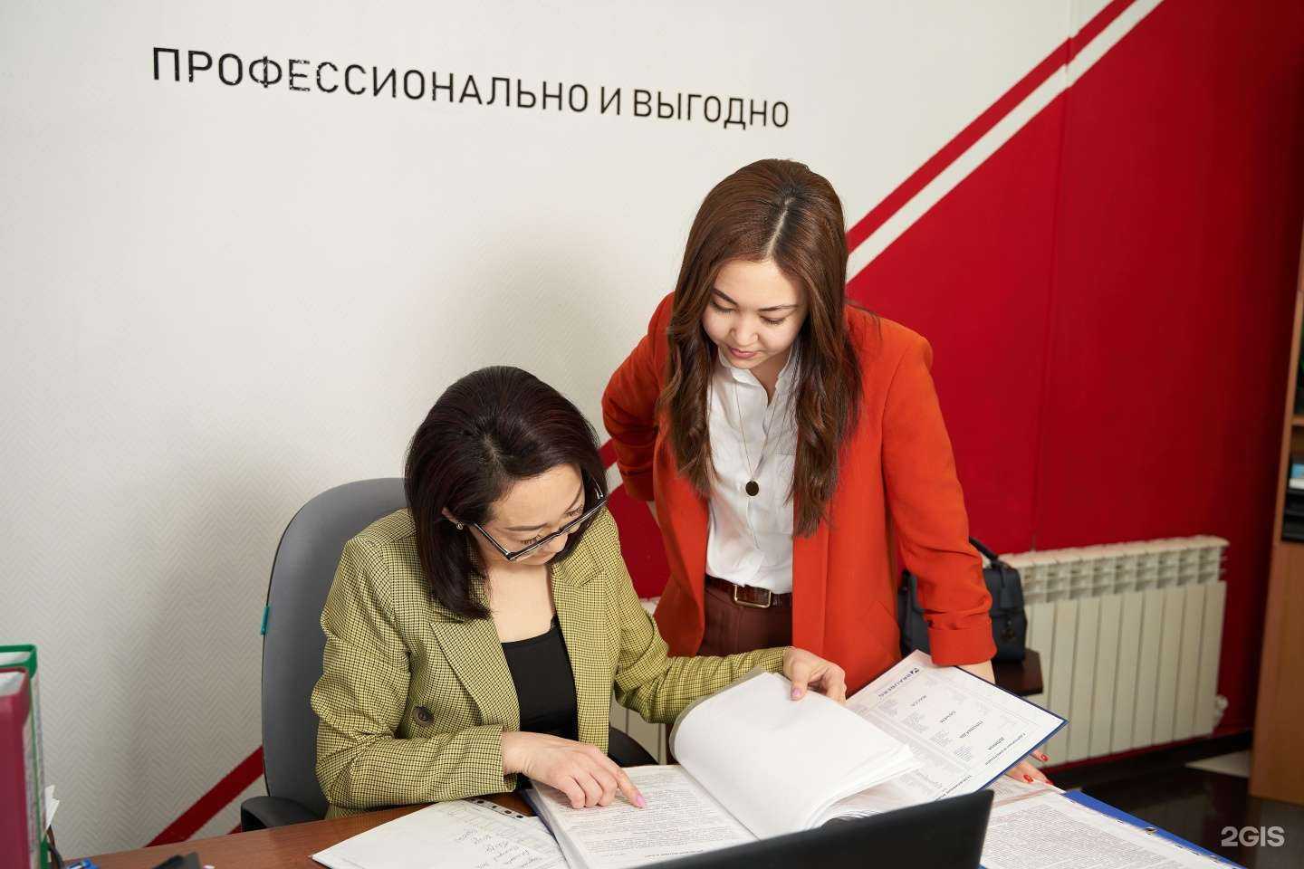 Отзывы на компанию ЗакройДолги.РФ в г. Астрахань c фото