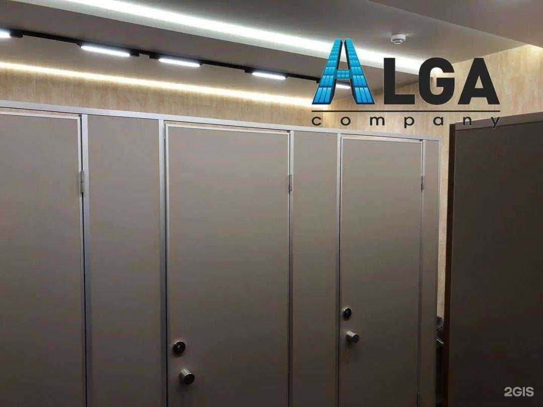 Отзывы на компанию Алга в Челябинске c фото