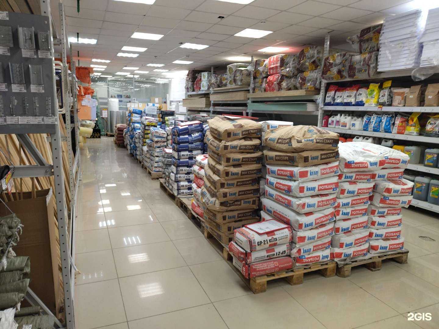 Отзывы на компанию Стройся в г. Томск c фото