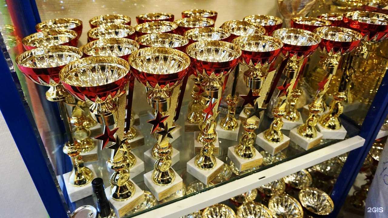 Отзывы на компанию Мир наград в г. Пятигорск c фото