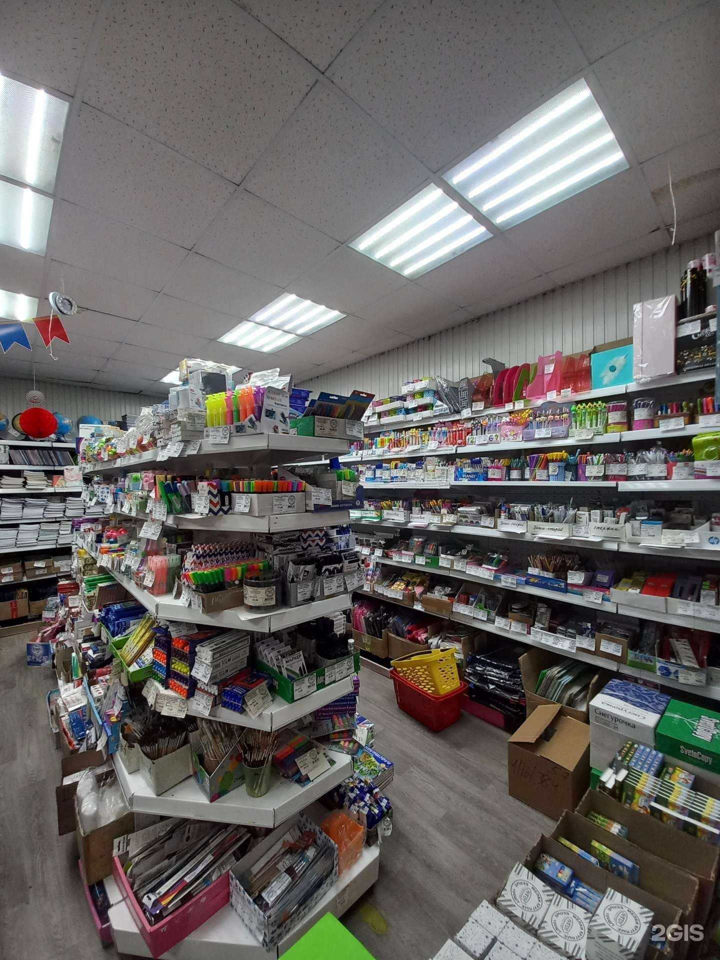 Отзывы на компанию Город игрушек в г. Краснодар c фото