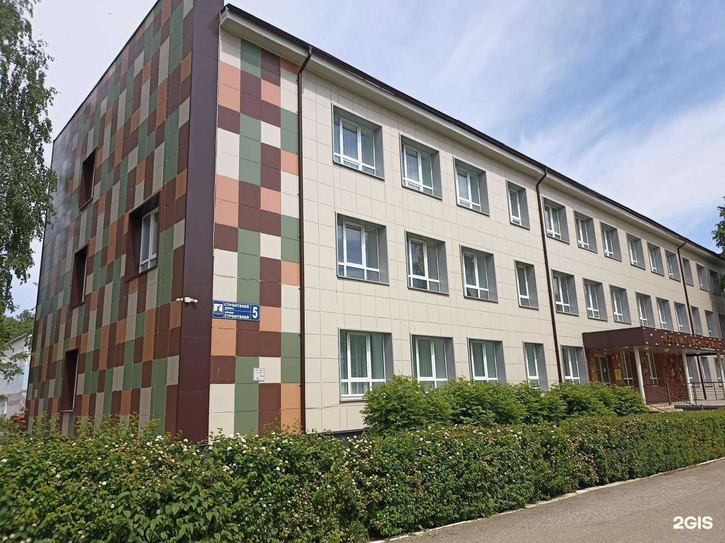 Отзывы на компанию Детская музыкальная школа №1 им. Э. Бакирова в Елабуге c фото - фотография 2 из 2