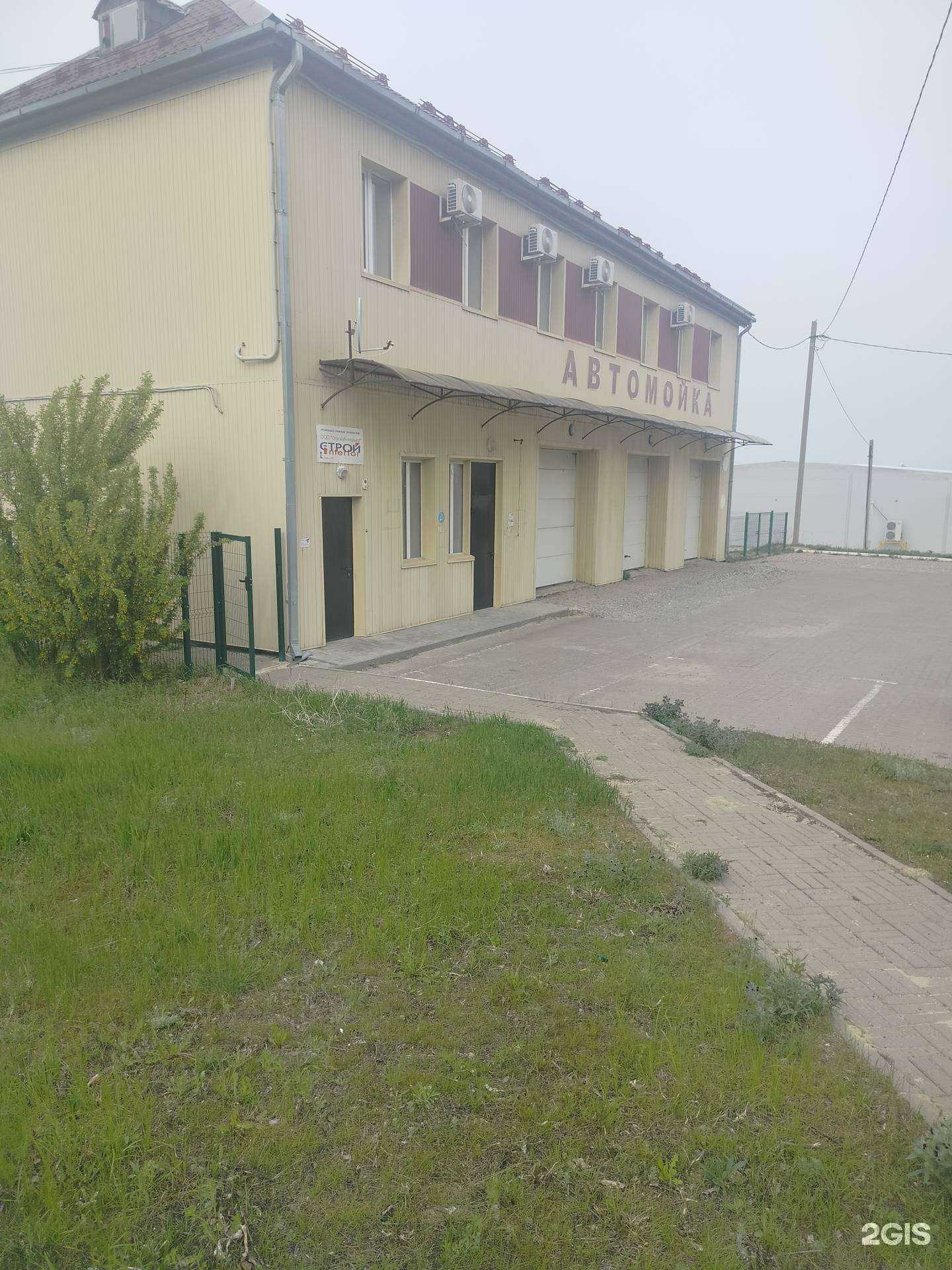 Отзывы на компанию СтройИнтерьер в Камышине c фото