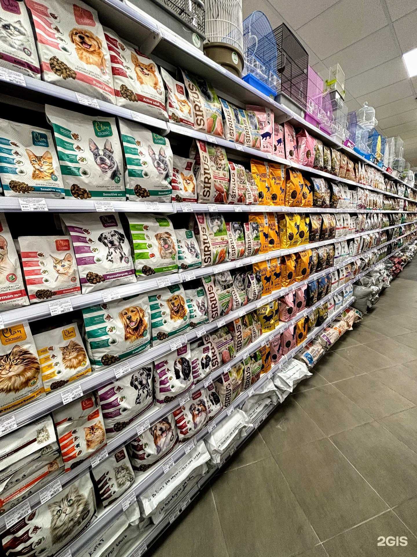 Отзывы на компанию Зоосезон в г. Ессентуки c фото