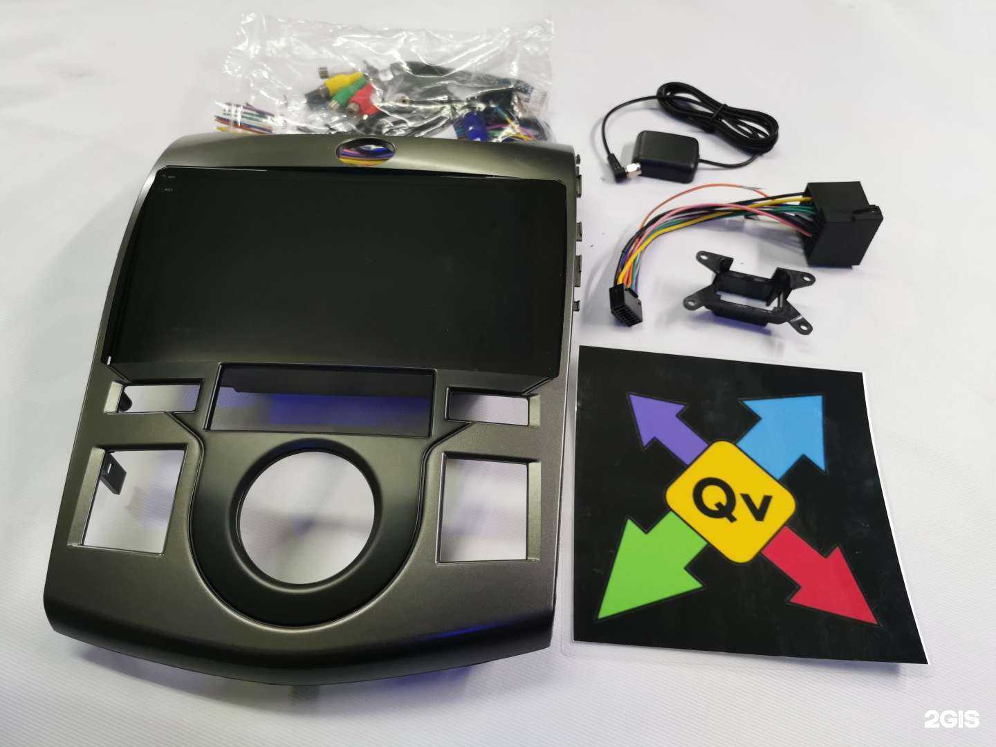 Отзывы на компанию Quatro_Ventos в Челябинске c фото