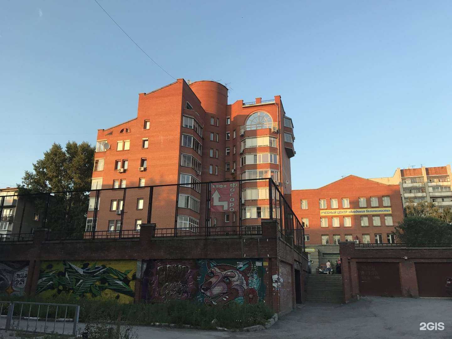 Отзывы на компанию Полные тарелки  в Новосибирске c фото - фотография 2 из 2