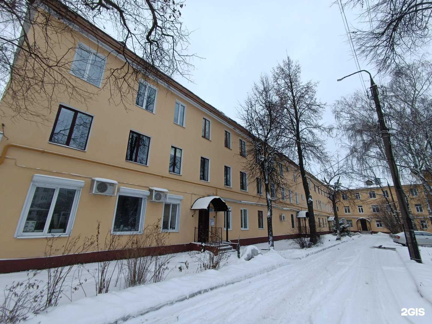 Отзывы на компанию Вау оптика в Йошкар-Оле c фото - фотография 2 из 2